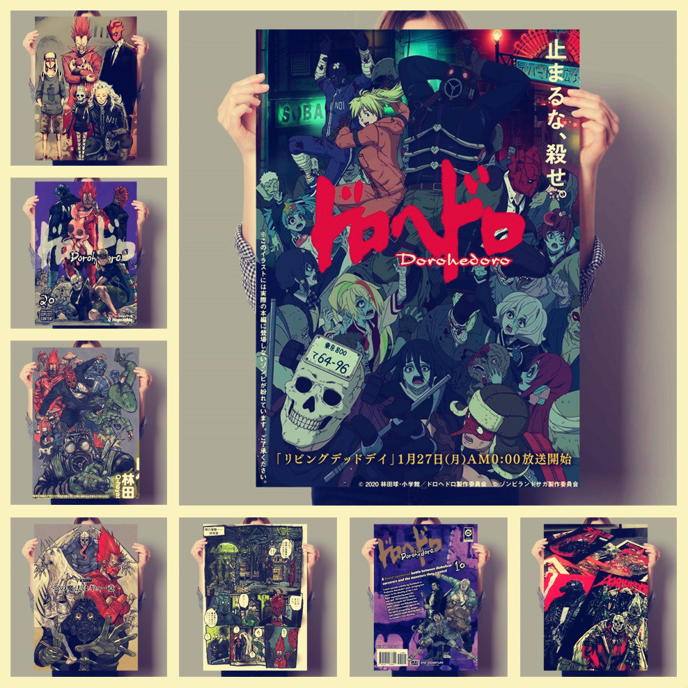 Home Bar Lounge - Anime Vintage Dorohedoro Poster Schilderij Kunst