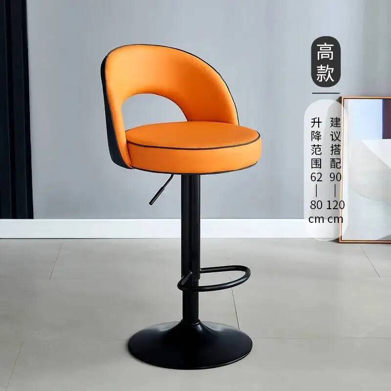 Loungemeubilair Barstoelen Lux - Home Bar Lounge recensie en prijs