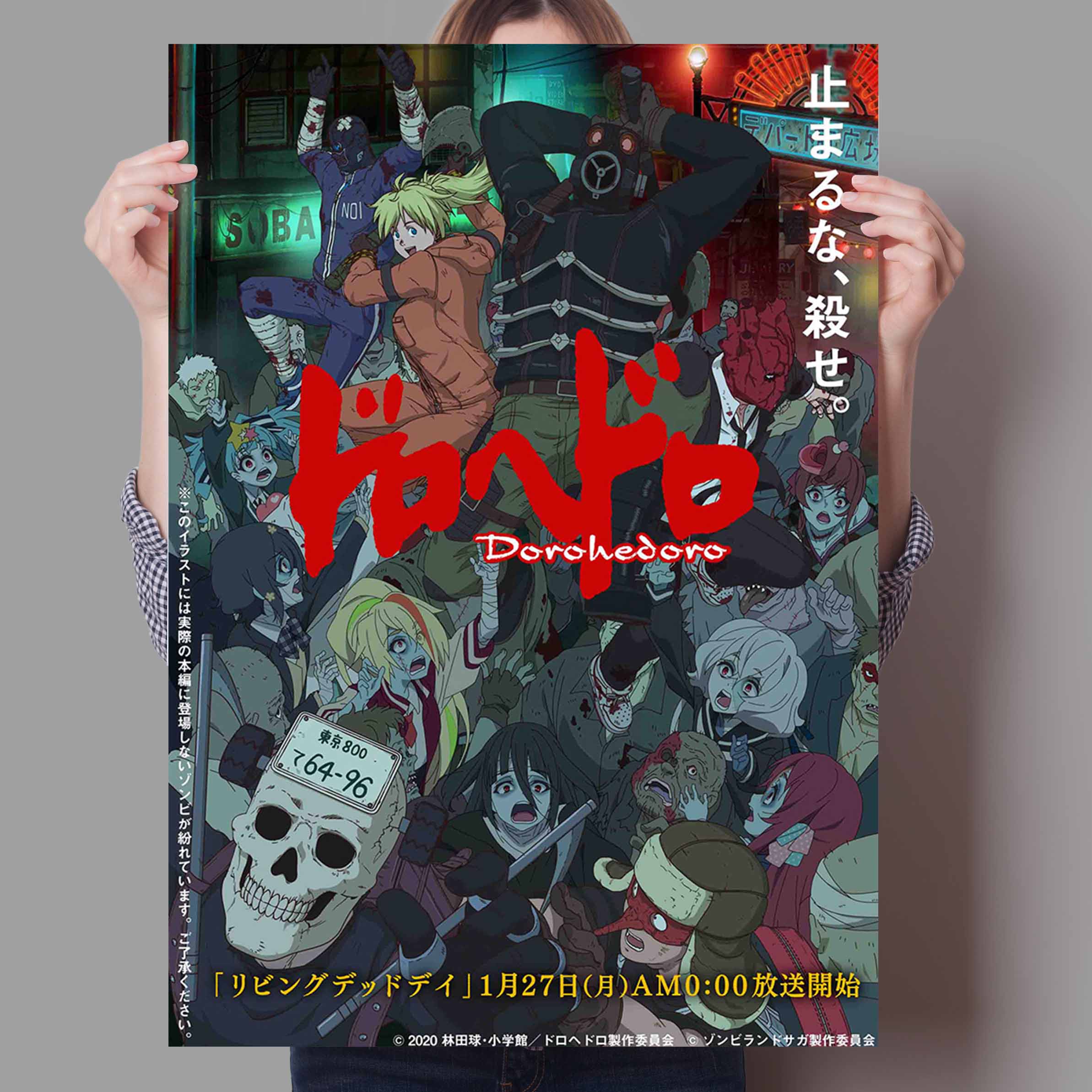 Anime Vintage Dorohedoro Poste - Home Bar Lounge recensie en prijs