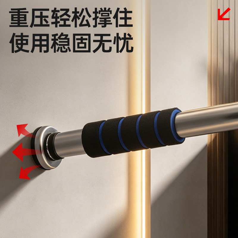 Deurframe Pull-up en Chin-up B - Home Bar And Gym recensie en prijs